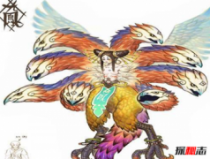 九龍九鳳是誰,九鳳是什么鳥