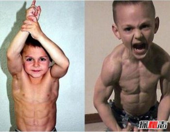 世界上最強壯的肌肉男，世界上肌肉最強壯小孩