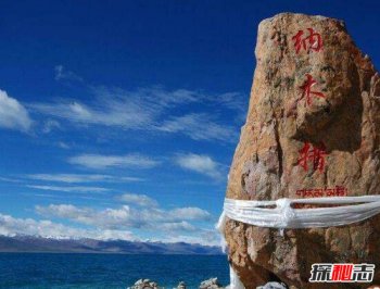 中國幾大湖是什么湖，中國最高的湖泊是什么湖