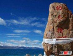 中國幾大湖是什么湖，中國最高的湖泊是什么湖