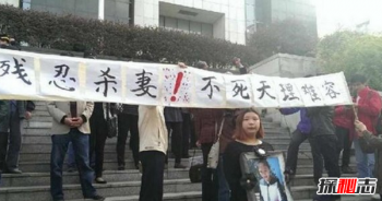 南京富二代殺妻案要放出來(lái)了，南京富二代殺妻真相
