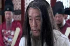 劉伯溫算出2021中國(guó)統(tǒng)一，劉伯溫預(yù)言2020年發(fā)生了什么