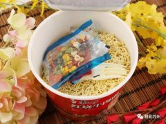 自由自在方便面為什么不賣了