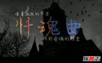 聽了一點(diǎn)黑色星期五會(huì)死嗎，黑色星期五為什么會(huì)死