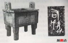 國寶級文物排名,中國十大國寶級文物