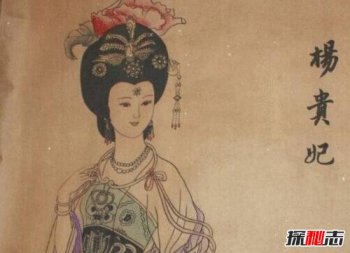 天國拯救翻譯之謎寶藏在哪，四川都江堰天國山古墓之謎