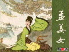 孟姜女哭倒長城原文，孟姜女哭長城的故事