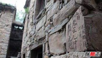 封門村靈異事件大全圖片，河南焦作封門村靈異事件是真的嗎