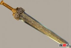 山海經上古十大神器，中國上古十大神劍