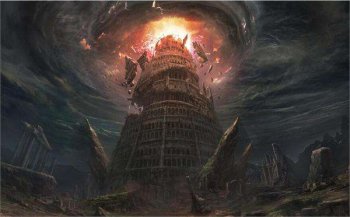 昆侖山脈大墓,昆侖山真有九層妖塔嗎