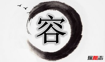 日本稀有好聽的姓氏,罕見又好聽的五大姓氏