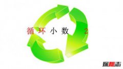 數(shù)學史上的三大危機分別是什么,數(shù)學史上的第四次危機