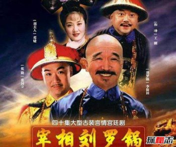 李保田拒絕和張國立合作，李保田和張國立的恩怨