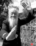 李慶遠180位后人在哪,中國近代最長壽的人李慶遠