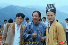 林正英四大靈異事件,林正英真實的遇鬼事件