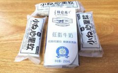 特侖蘇普通的好還是低脂的好，特侖蘇低脂牛奶和純牛奶的區別