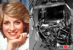 王妃戴安娜車禍是王室制造嗎,英國王妃戴安娜車禍之謎