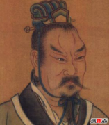 血渭一號大墓，上古首領顓頊墓之謎