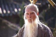 遠古四大妖皇，上古妖皇的十大妖王