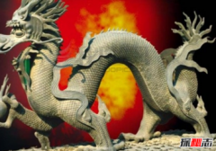 龍存在已證實,世上真的有龍存在嗎