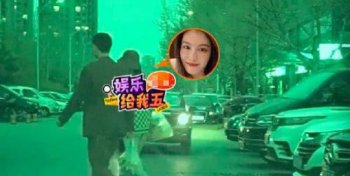 何穗男友,何穗戀情曝光