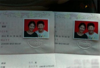 侯祥與老婆結婚照，侯祥老婆是誰