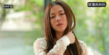 吹落的樹葉有續集嗎,吹落的樹葉大結局被吐槽