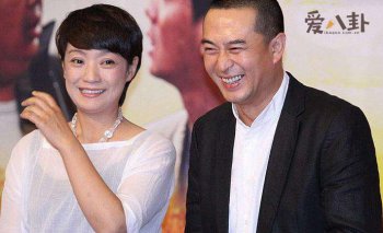 張嘉譯第三任妻子,張嘉譯前妻杜珺