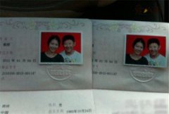 侯祥與老婆結婚照,侯祥老婆是誰