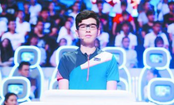 陳鯤羽陳怡園,陳鯤羽和陳怡圓是一對(duì)嗎