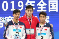 蛙泳1500米正常時(shí)間，孫楊1500米奪冠