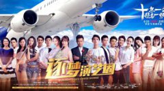 金掃帚獎獲得者，畢志飛喜提金掃帚獎