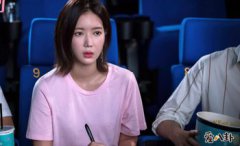 韓國(guó)演員成勛結(jié)婚了，林秀香是富二代嗎