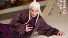 東華帝君是什么級別，級別比天君和狐帝高