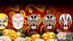 京劇變臉是怎么變的，三大基本手法技巧包含了抹、吹、扯