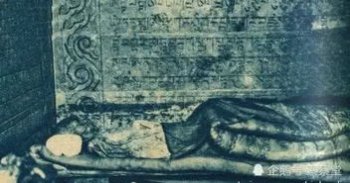 令妃不腐的原因,因為在她體內有很多朱砂殘留