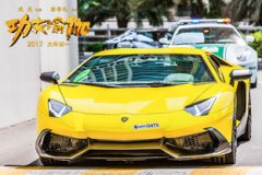 功夫瑜伽豪車是真的嗎，是向迪拜王室和富豪借的