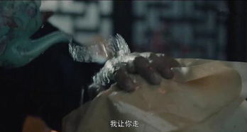 古代加官進爵是什么刑罰，向紙上噴一口水讓紙貼在犯人臉上