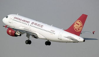 吉祥航空為什么叫奶航，均瑤集團在奶制品方面發展也很有規模