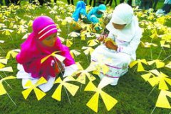 印尼海嘯是哪一年,發(fā)生于2004年12月26日