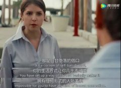 回避型依戀人格的女孩，內心也想擁有甜甜的愛情
