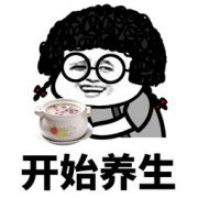 年輕人可以說壽星嗎,現(xiàn)如今不管是多大都可稱之為“壽星”