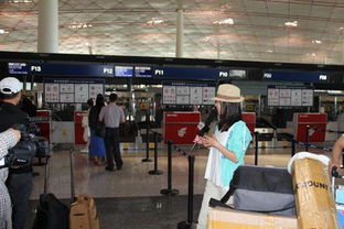 機場托運行李怎么收費,逾重每公斤按經濟艙票的票價的1.5%