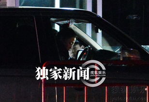 殷桃現任老公是誰,現在沒有老公戀愛對象叫做李金羽