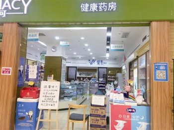 河馬超市怎么樣,真的能夠幫助加盟者盈利