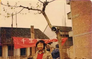 海子臥軌誰發現的，是一個鐵道工發現的