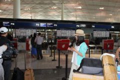 機場托運行李怎么收費，逾重每公斤按經濟艙票的票價的1.5%