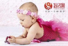 罕見又好聽的姓氏，容、花、虞、秦