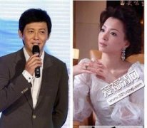 董卿的結(jié)婚照,被傳出了和程前當(dāng)年的結(jié)婚照