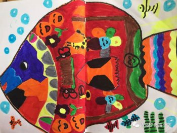 誰畫的魚最大，本課目的是訓練學生敢于大膽作畫的習慣